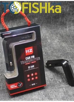 Fm-модулятор hz-h13p