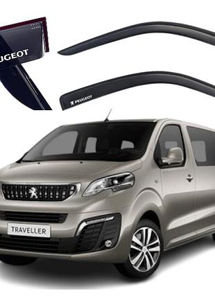 Дефлектори вікон вітровики для peugeot traveller 2016 -> (скотч) av-tuning
