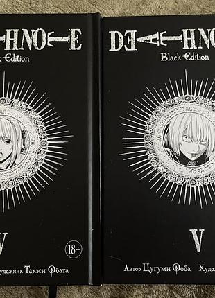 Манга «death note”