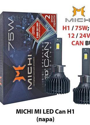 Светодиодные лампы michi h1 12v-24v 75w can 5500k 5300l с обманкой радиатор с вентилятором