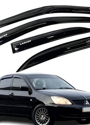 Вітровики mitsubishi lancer 9 седан 2003-2009 (скотч)