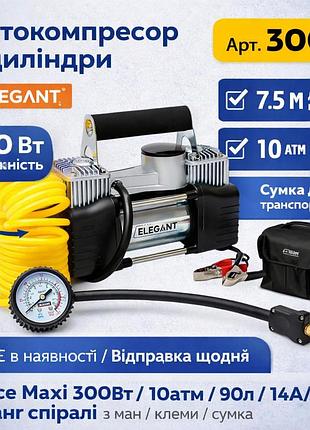 Компресор автомобільний двопоршневий elegant force maxi 12v 300вт 90 л 10 атм 14 а з дефлятором