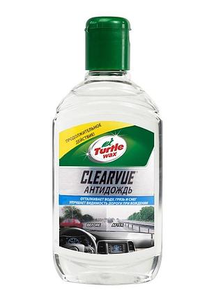 Антидощ turtle wax clearvue rain repellent