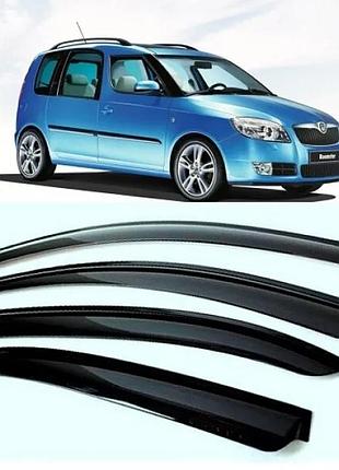 Дефлектори вікон вітровики skoda roomster/praktik 2006-2015 к-т vip