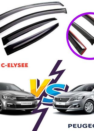 Дефлектори вікон вітровики для citroen c-elysee, peugeot 301 седан 2013 -> (скотч) av-tuning