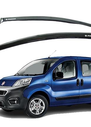 Дефлекторы окон ветровики fiat fiorino 2008-> (скотч) av-tuning