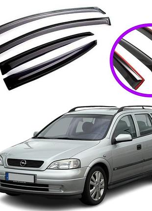 Дефлекторы окон ветровики для opel astra g универсал 1998-2009 (скотч)