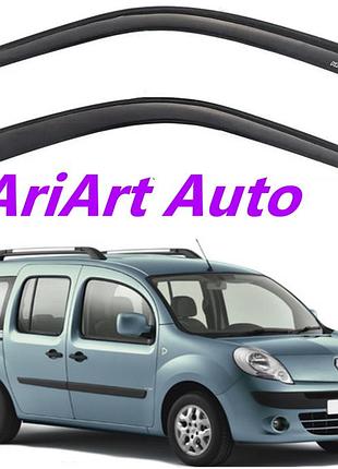 Дефлектори бічних вікон renault kangoo ii 2008-2020 av-tuning вітровики на двері автомобіля