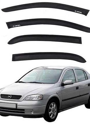 Дефлекторы окон ветровики для opel astra g 1998-2009 седан / хетчбек скотч 3m av-tuning