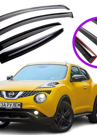 Дефлекторы окон ветровики для nissan juke 2010-2019 (скотч) av-tuning