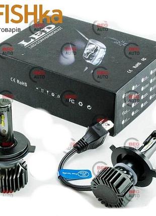 Светодиодные лампы f3 led h4 12v-24v 5500k радиатор