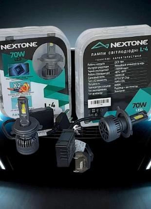 Светодиодные лампы nextone h4 18000 lm (2 лампы) can-модуль.комплект led ламп nextone h4 18000лм can-модуль