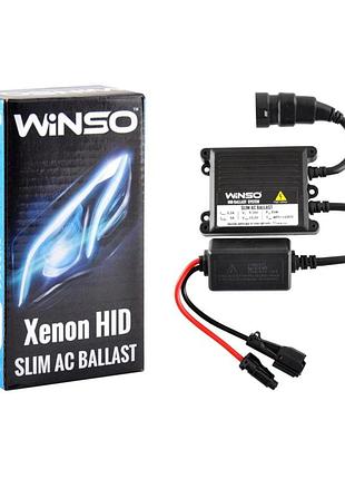 Блоки розжига winso slim ac ballast для автомобилей предотвращают перегорание и стабилизируют дугу 12v 35w (714100)