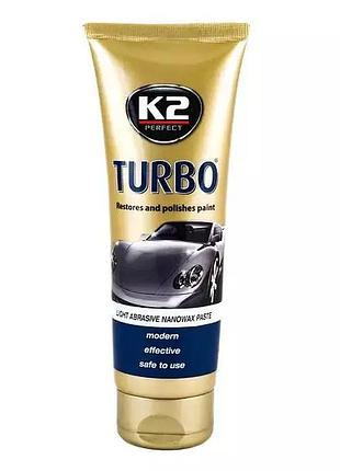 Воскова паста для полірування кузова k2 turbo (ek004) 230г