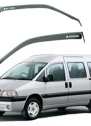 Дефлектори вікон вітровики fiat scudo i 1995-2007 (скотч) av-tuning