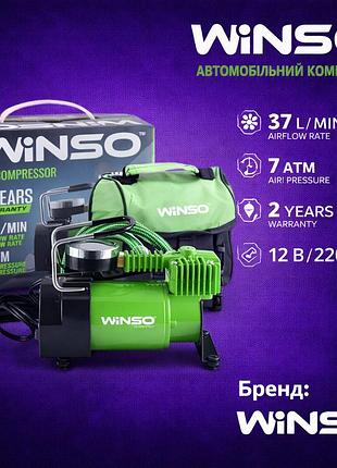 Компресор автомобільний winso 123000