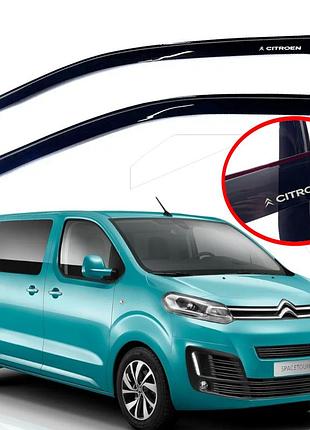 Дефлекторы окон ветровики для citroen spacetourer 2016- скотч