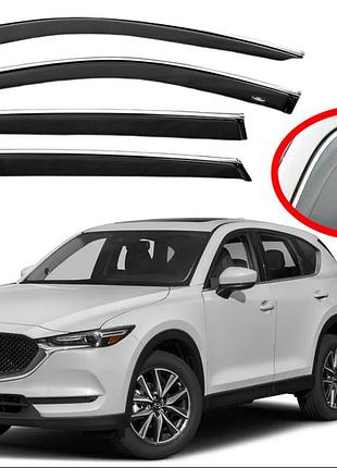 Дефлекторы окон ветровики для mazda cx-5 2017-> (скотч) topvisor c хром молдингом
