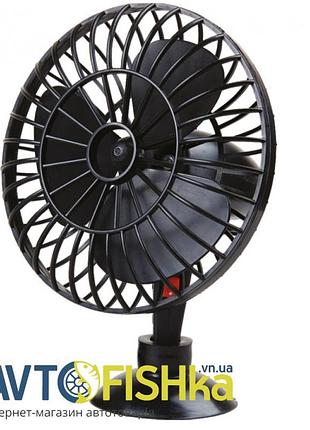 Вентилятор 12 v (d 5" - 12,7 см) на присоске elegant