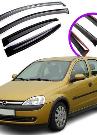 Дефлекторы окон ветровики для opel corsa c хетчбек 2000-2006 (скотч) vip tuning