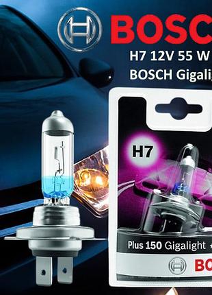 Галогенная лампа bosch gigalight +150% h7 12v 55 w