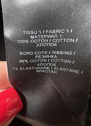 Свитшот balmain оригинал 5