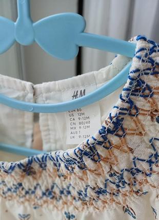 Платье льняное h&amp;m 5