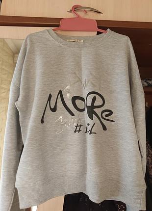 Кофточка коротенька  модна 2