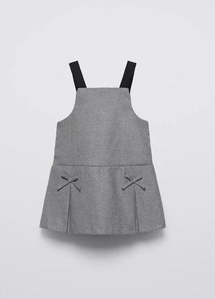 Сарафан zara