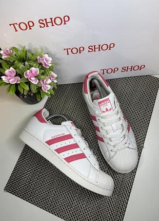 Оригинальные кроссовки adidas superstar