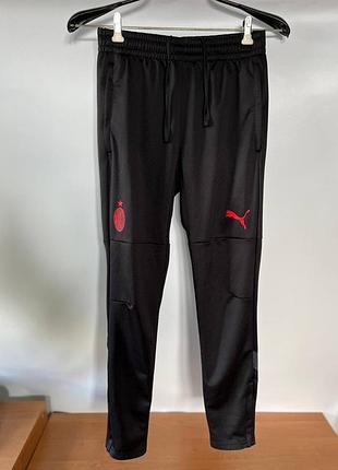 Спортивные штаны puma ac milan