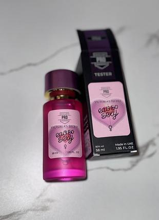 Парфуми жіночі✨victoria’s secret✨eau so sexy 58 мл парфюм шлейфовий аромат