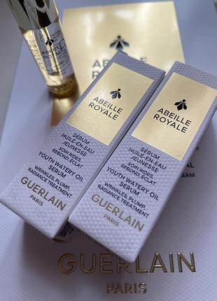 Guerlain abeille royale youth watery oil serum 5 мл  30 мл