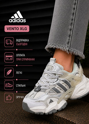 Кроссовки адедас женские adidas vento xlg