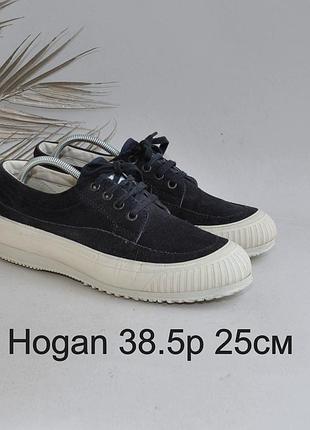 Кроссовки hogan полностью натуральная кожа
