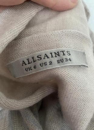 Кардиган , кофта allsaints 5
