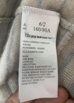 Кардиган , кофта allsaints 6