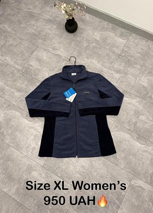 Фліска columbia women’s xl