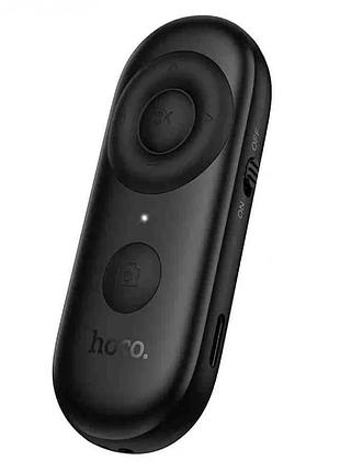 Кнопка для селфі hoco gm204, пульт керування bluetooth remote control
