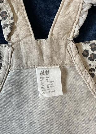 H&m сарафан 7