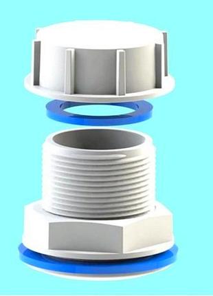 Отвод из бака в сборе 1 1/2" santehplast