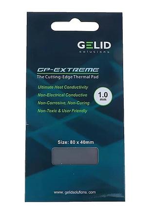 Термопрокладка gelid gp-extreme 12w/mk 1мм 80x40мм
