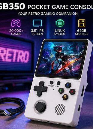 Портативная игровая консоль gb350 retro white: 3.5" ips экран, 20 000+ игр, 64gb, аккумулятор 3000 mah, эмулятор ps1/gba
