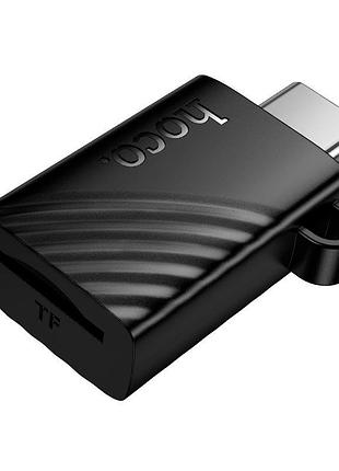 Кардридер home hb53 type c micro sd черный