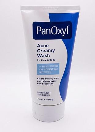 Panoxyl acne creamy wash 4% benzoyl peroxide засіб для вмивання від акне та прищів 170 г