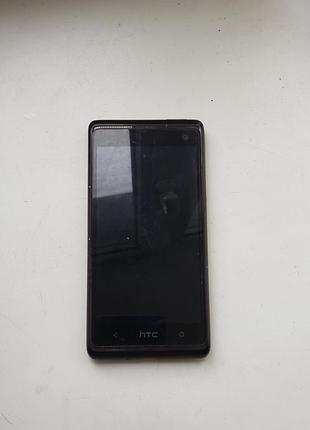 Htc desire 600 dual sim beats audio 2