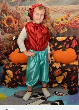 Костюм "бурочек" для мальчика. возраст 4-6 лет.