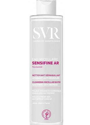 Svr sensifine ar micellar water- мицеллярная вода против покраснений для чувствительной склонной к роз 200