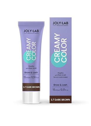 Краска для бровей и ресниц joly:lab creamy color темно-коричневая, 15 мл