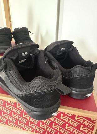 Vans knu skool shoe 4